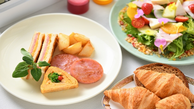 【連泊プラン】2泊以上でお得にステイ≪朝食付≫